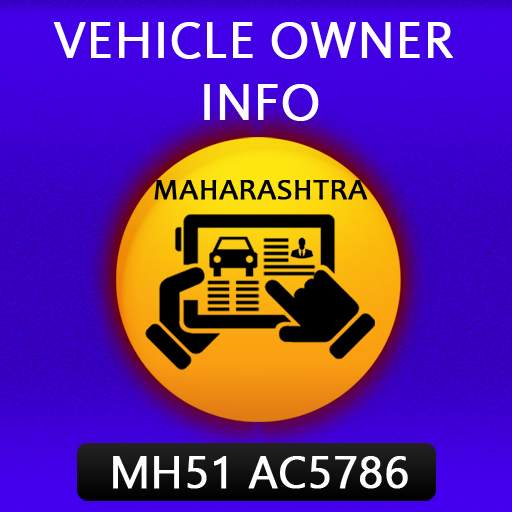 MH Vehicle Owner Details 1.5