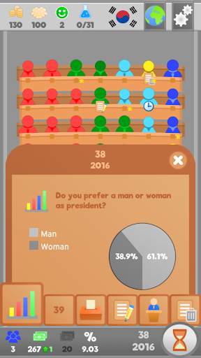 Lawgivers LITE screenshot 6