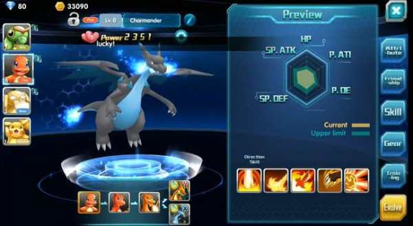 Pokemon Fighters Trick screenshot 5