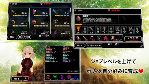 B100X - Auto Dungeon RPG screenshot 4