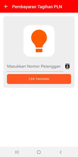 PAYOPAY screenshot 5