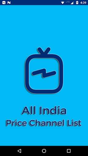 All Channel / Cable TV Price List India TRAI 2019 screenshot 1