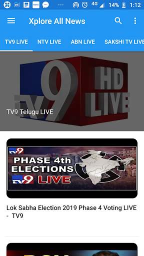Xplore All News - Live Telugu News and TV App screenshot 6