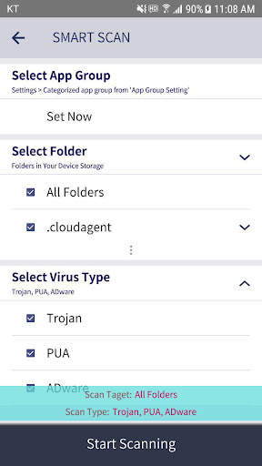 Droid-X 4U - Mobile AV screenshot 2