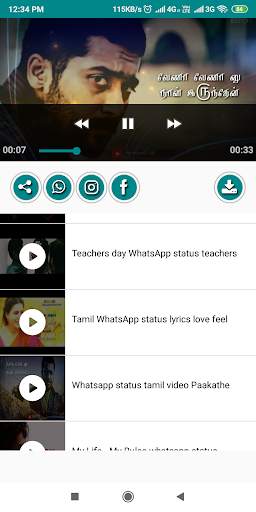 Tamil Video Status - Video Status screenshot 5