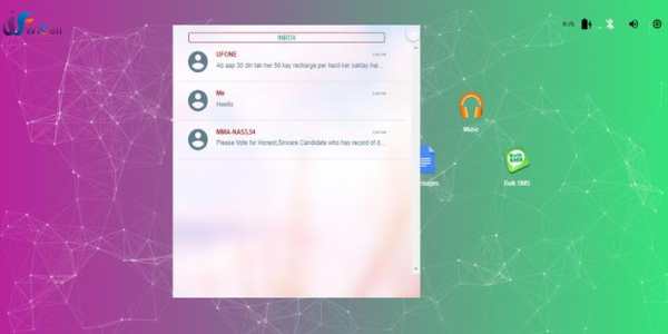 Wi cell Remote control App Control cell through PC screenshot 6