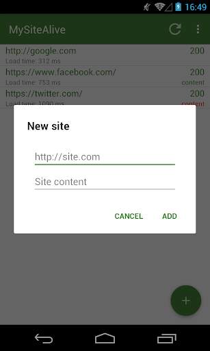My Site Alive screenshot 2