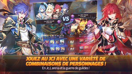 GrandChase screenshot 6