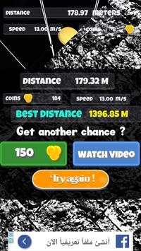 Endless Tunnel Dash Way screenshot 2