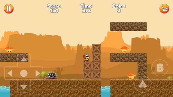 Adventure World screenshot 1
