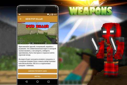 Minecraft Maps Mods Addons screenshot 3