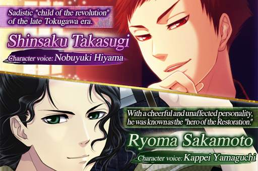 Dateless Love: Otome games english free dating sim screenshot 11