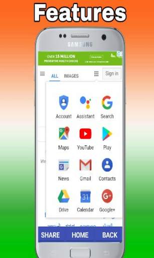 Indian Web Browser screenshot 2