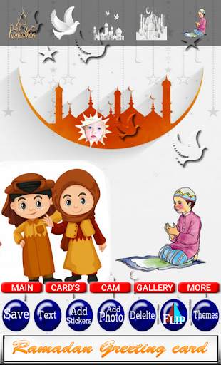 Happy Ramadan Greeting Cards - Themes screenshot 10