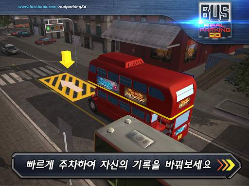 버스 주차 Bus Real Parking 3D screenshot 8