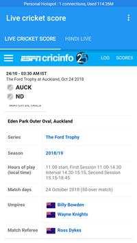Live Cricket App screenshot 5
