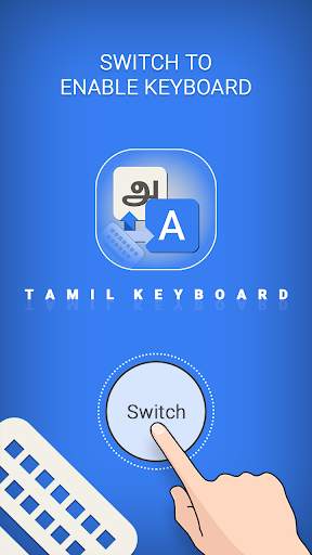 Tamil Keyboard : Easy Tamil Typing 2 تصوير الشاشة