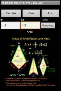Geometry Calculator Lite скриншот 6
