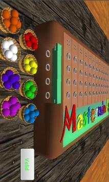 Code breaker 3D Lite screenshot 4
