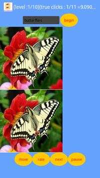 images differences game screenshot 1