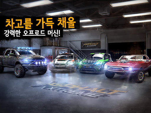 아스팔트 익스트림: 오프로드 랠리 레이싱 screenshot 3