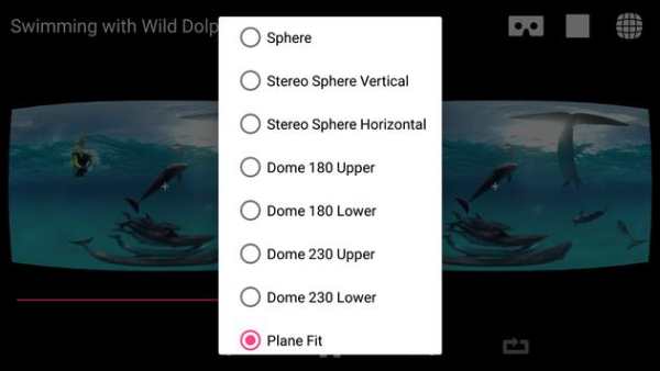 VR Player screenshot 4
