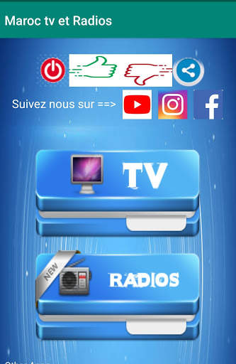 Maroc TV et Radios en ligne screenshot 3