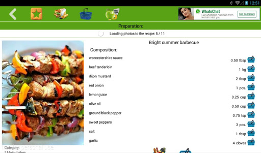 Grill recipes 6 تصوير الشاشة