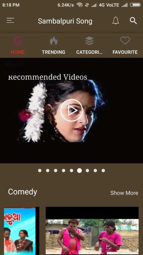 Sambalpuri Song ?? screenshot 2