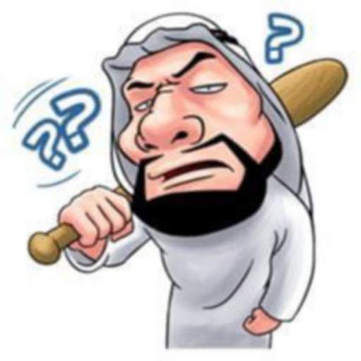 funny animated  arabic stickers WAStickerApps 2021 screenshot 4