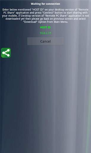 Remote PC Share screenshot 6