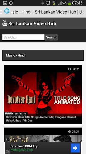 U Music | Sri Lankan Video Hub screenshot 1