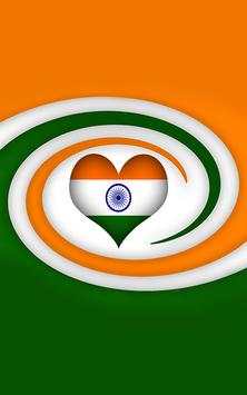 Indian Browser screenshot 1