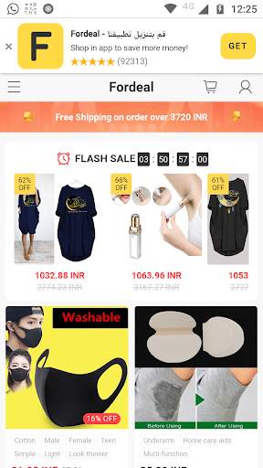 Online Shopping UAE App screenshot 6