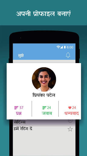 Scholar - गृहकार्य सहायता, गणि स्क्रीनशॉट 6