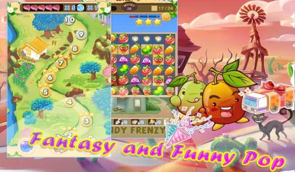 Candy Frenzy screenshot 4