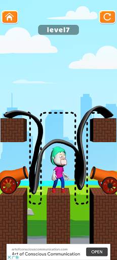 Help! 5 تصوير الشاشة
