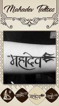 Tattoo design app - Tattoo my photo editor screenshot 6