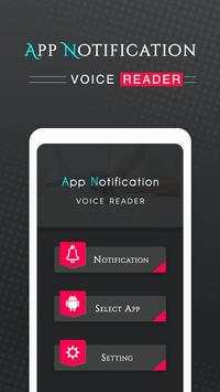 Voice Notification For Incoming Messages screenshot 2