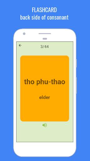 Learn Thai Alphabet Easily - Thai Script - Symbol скриншот 4