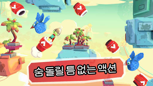 Bullet Boy screenshot 2