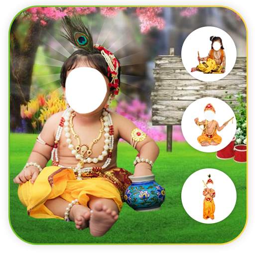 Krishna Photo Suit : Janmashtami Photo 1.0