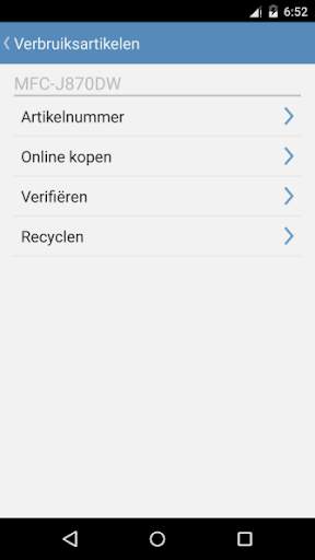Brother SupportCenter screenshot 4