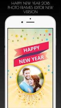 Happy New Year 2019 Photo Frames screenshot 5