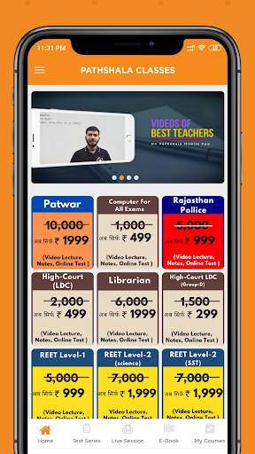 Pathshala Classes Jaipur screenshot 2