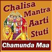 Chamunda Maa ni Aarti Stuti Mantra & Chalisa Video
