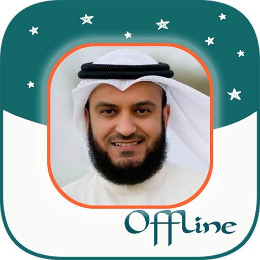 Mishary Rashid Full Quran MP3 9.7