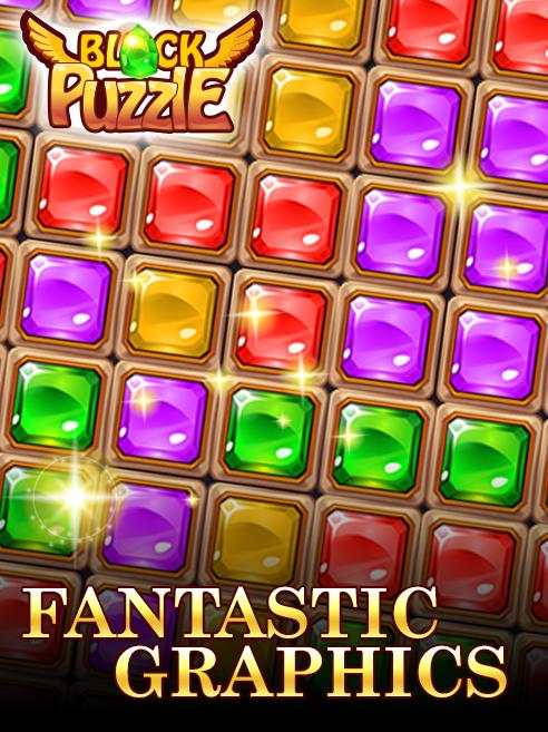 Block Puzzle  Jewel 2020 -  Classic free puzzle screenshot 4