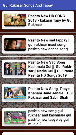 Gul Rukhsar Songs And Tapay Collection screenshot 4