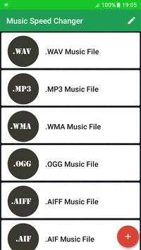 Cool Music Player (Speed Changer) screenshot 3